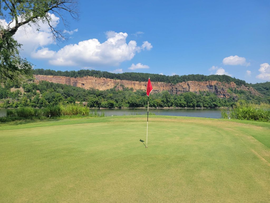 Rebsamen Golf Course Number 13 Green Little Rock Arkansas